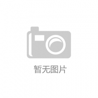 邮寄货物到土耳其怎么寄